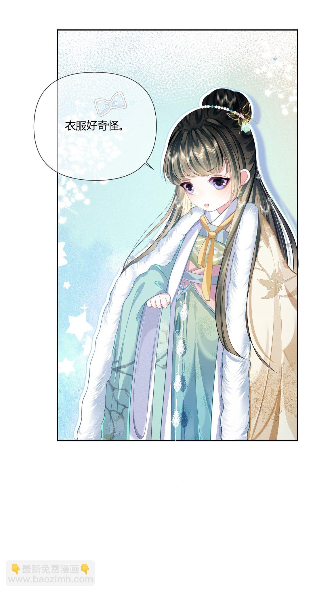 开始 开始