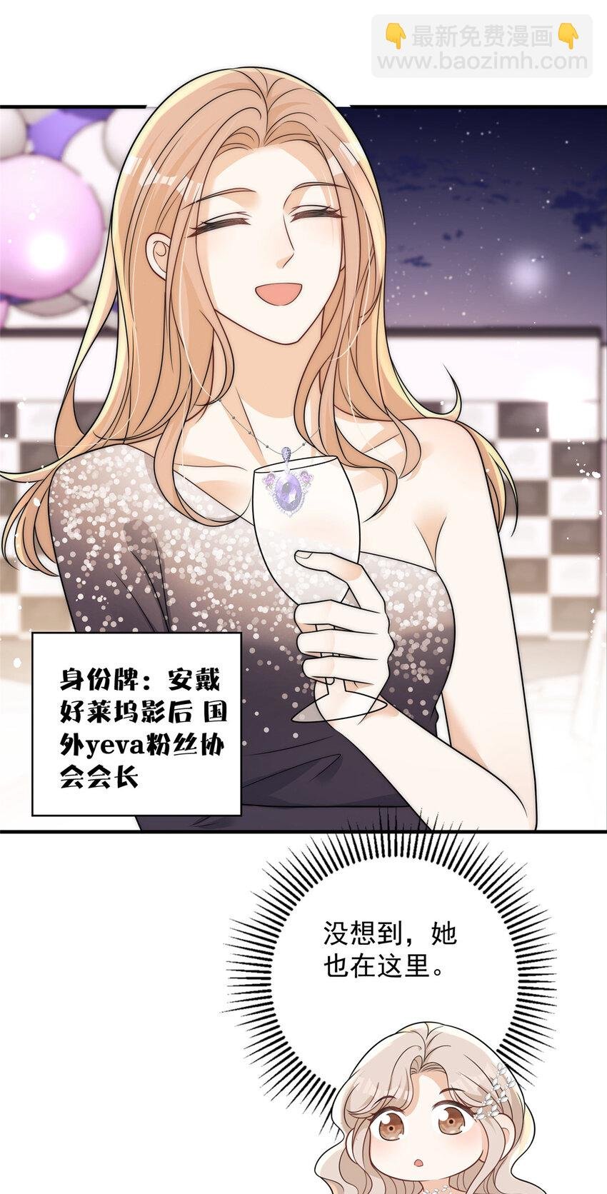 99 谁输了谁吃钟