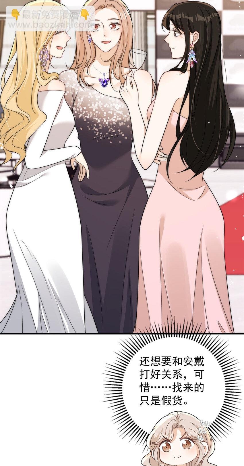 99 谁输了谁吃钟