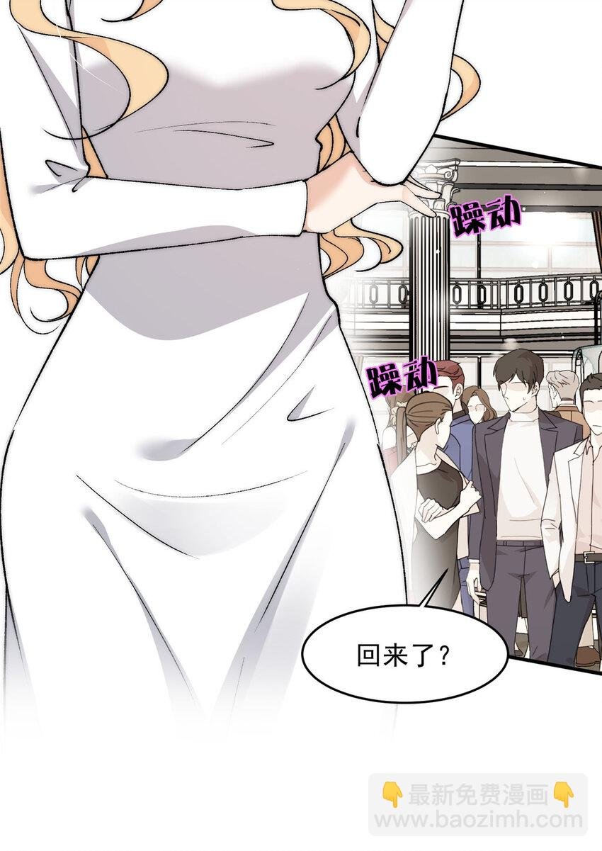 100 她是假的yeva