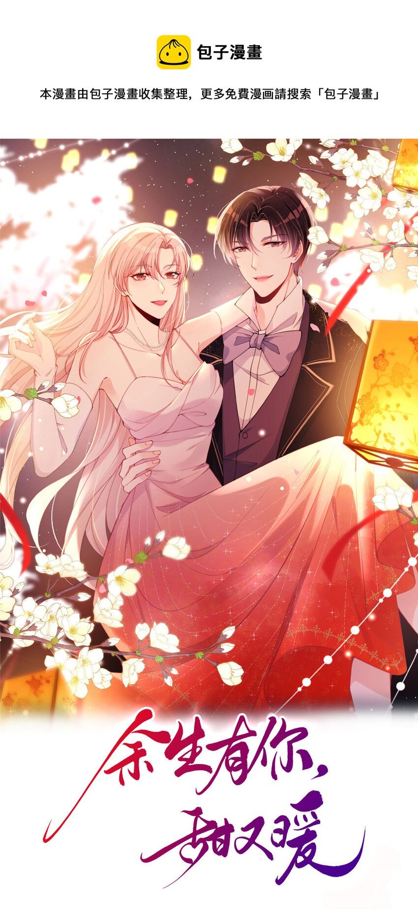 101 证明身份