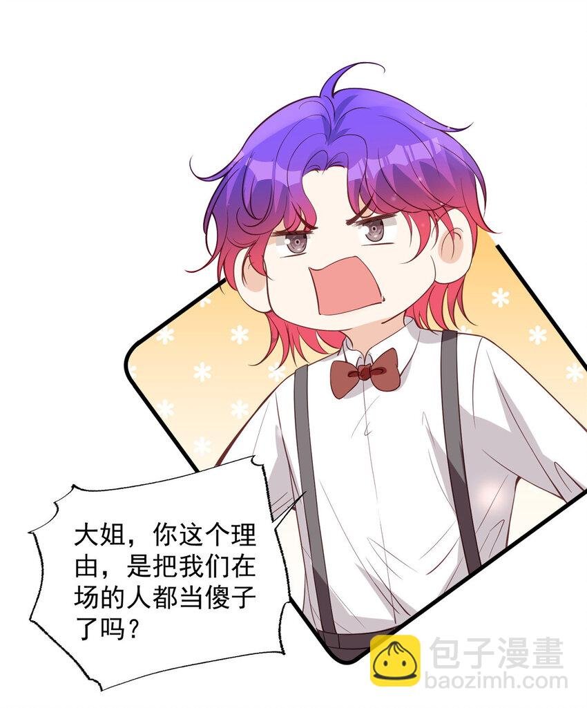 101 证明身份