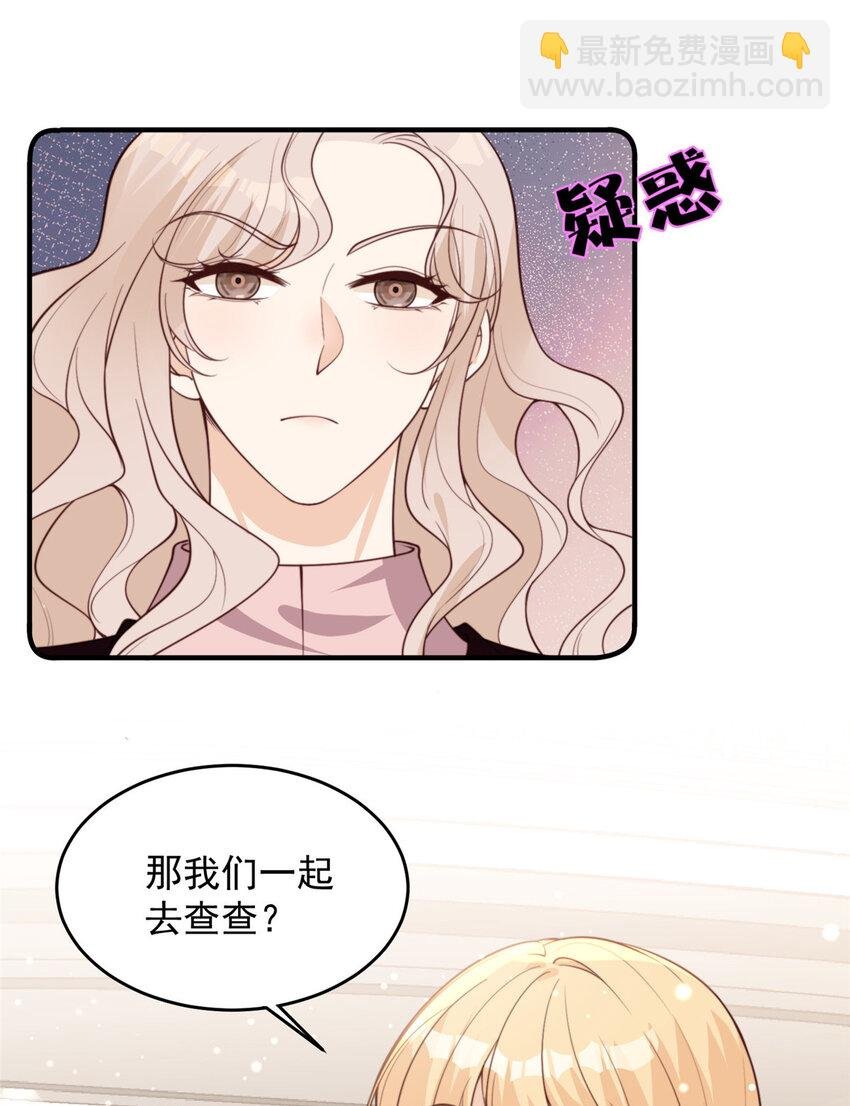 101 证明身份