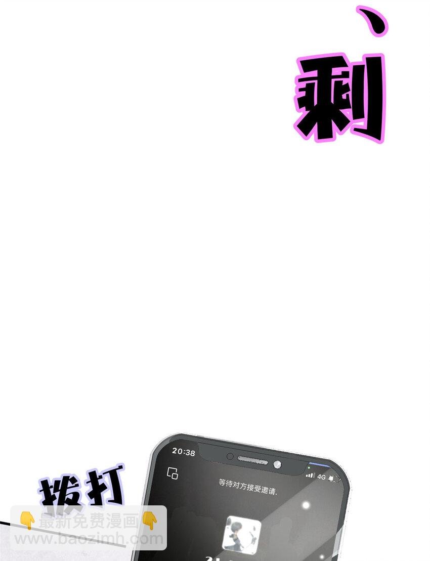 101 证明身份