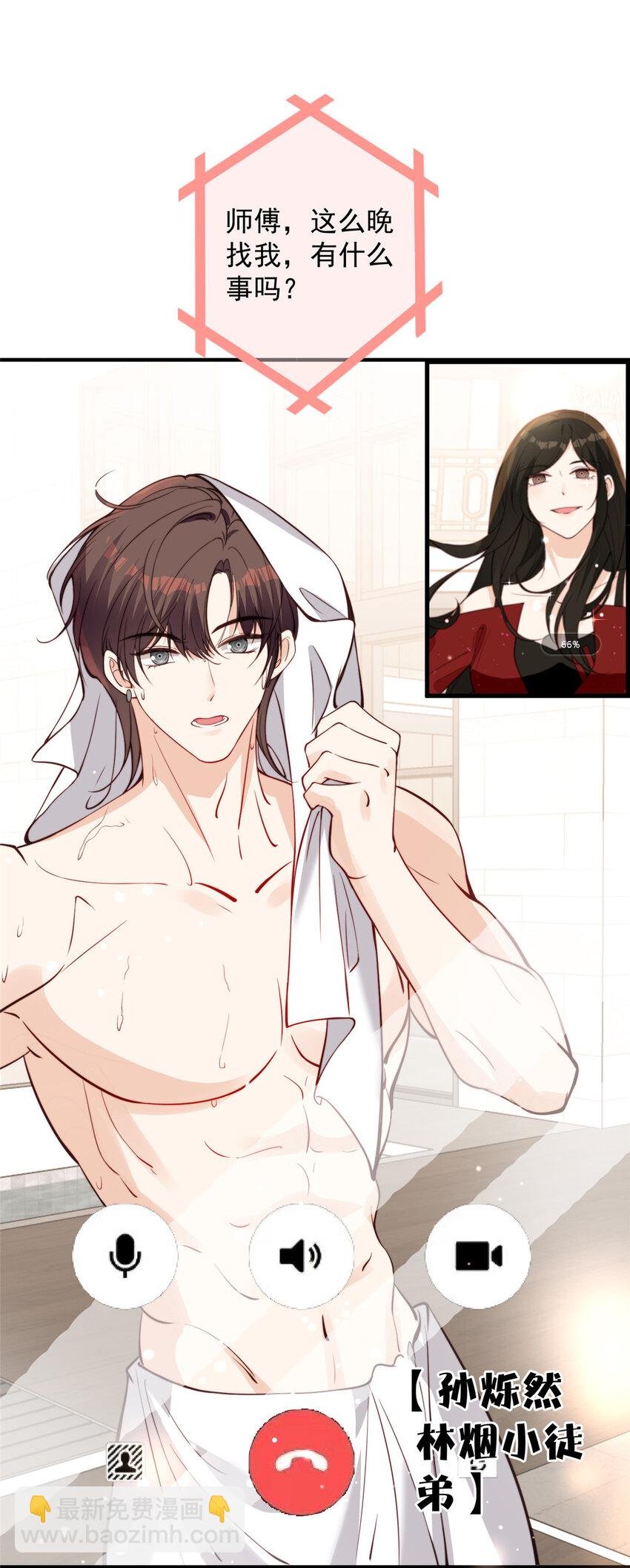 101 证明身份