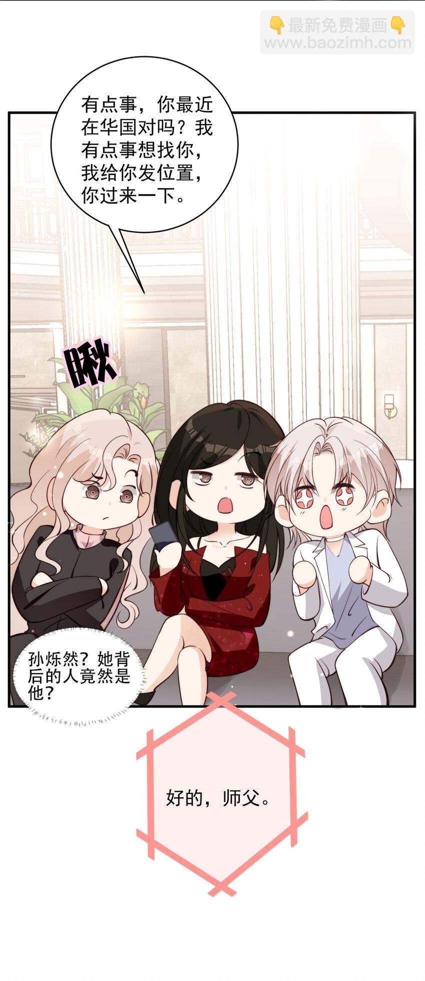 101 证明身份
