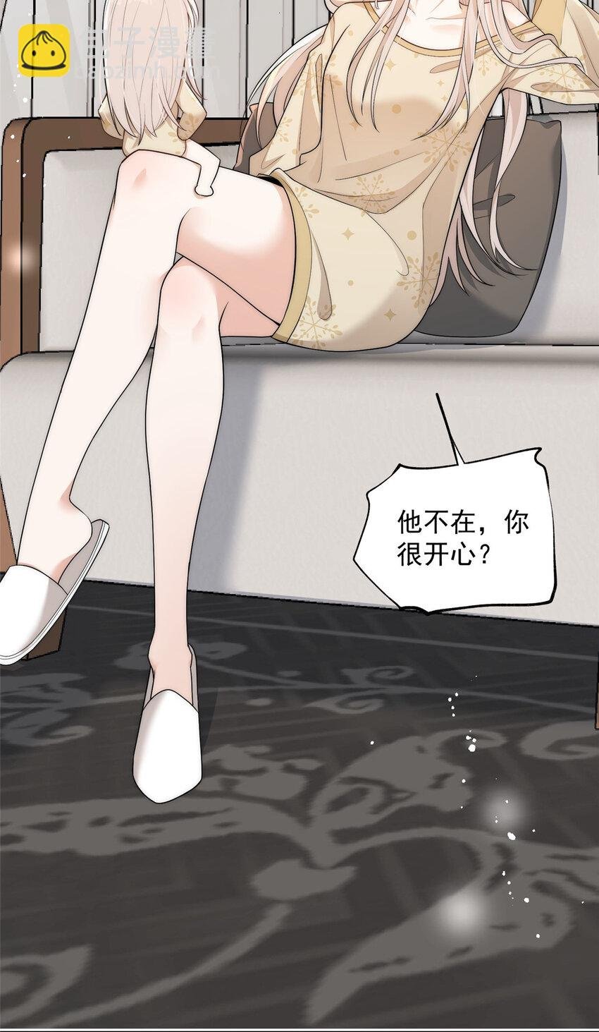 106 又又又被附身了？