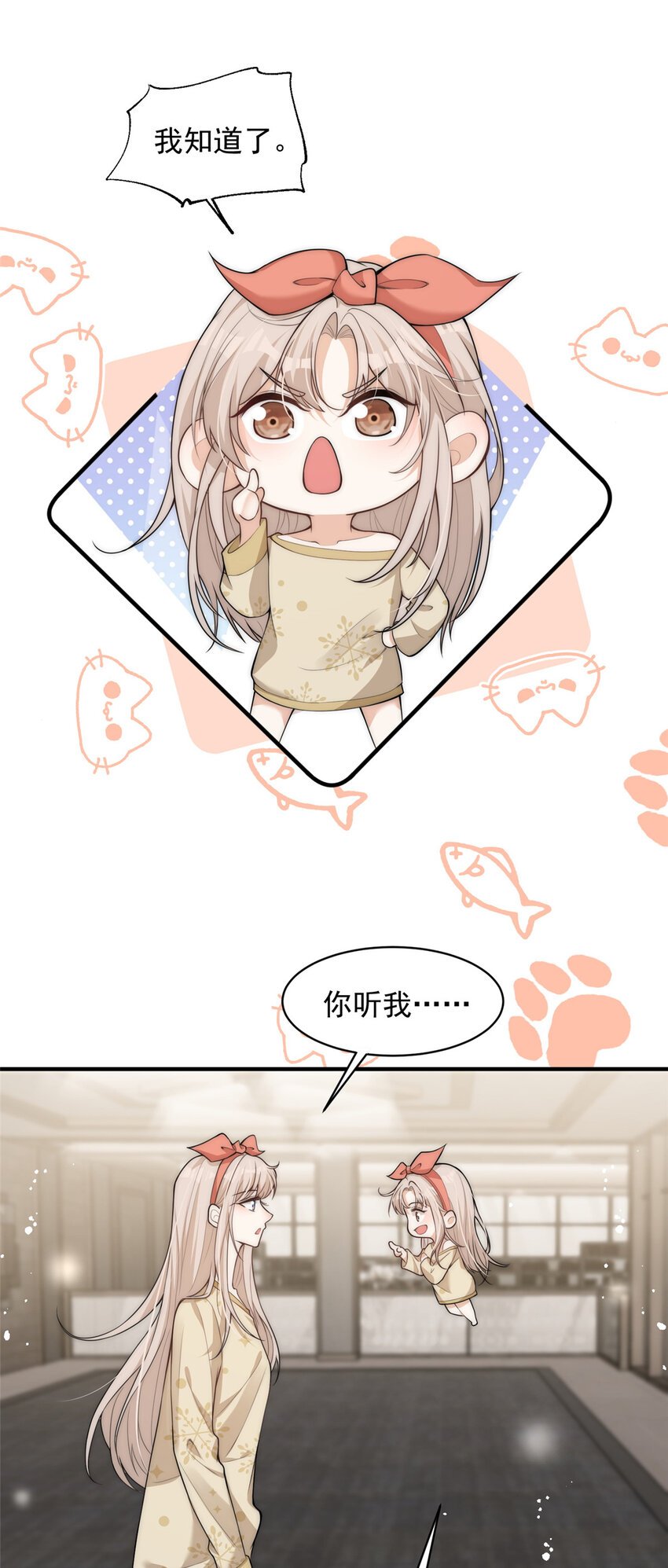 107 带老婆去蹦迪