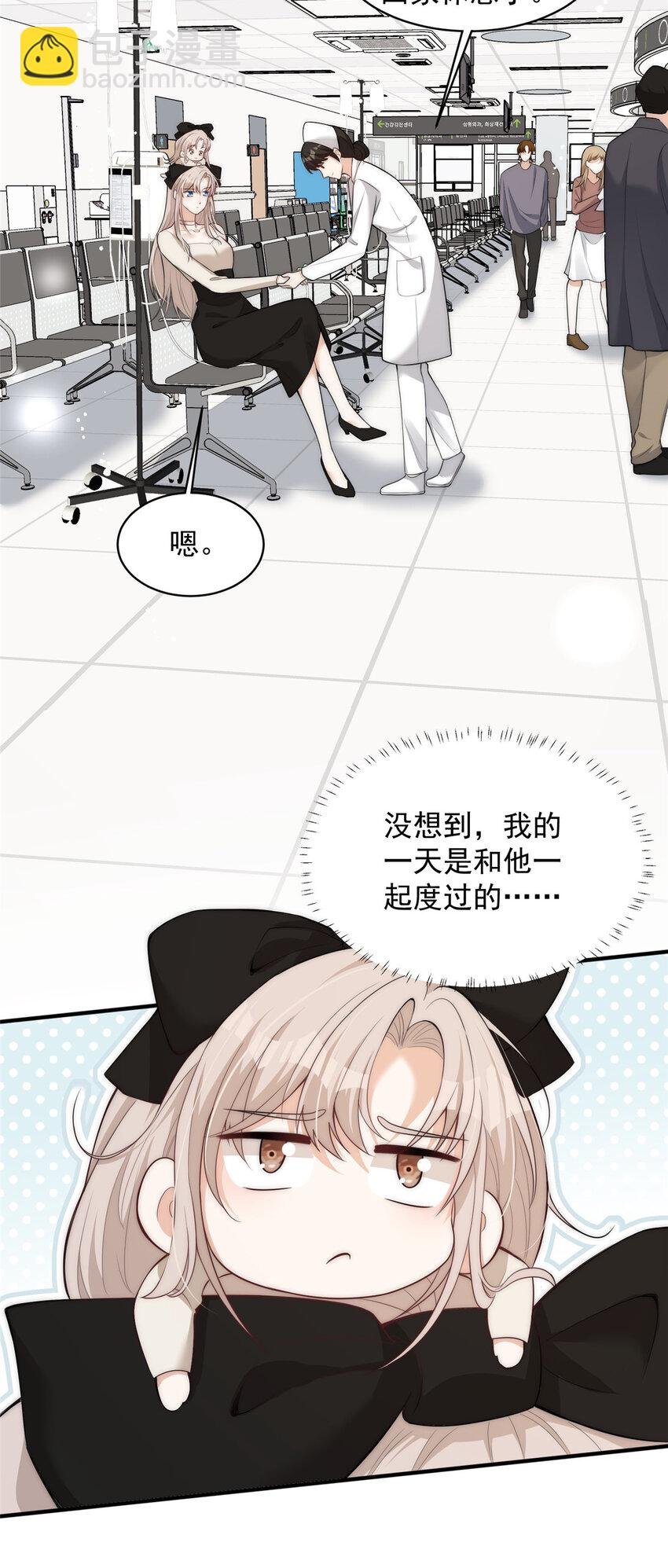 107 带老婆去蹦迪