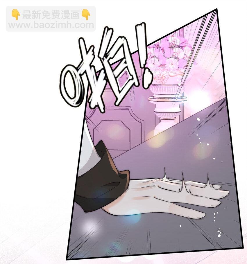 108 当着男朋友的面绿他