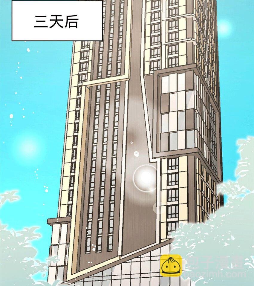 109 老婆是在想我