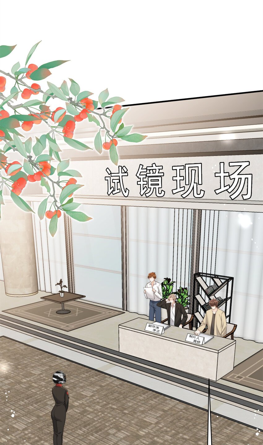 110 让林烟演yeva