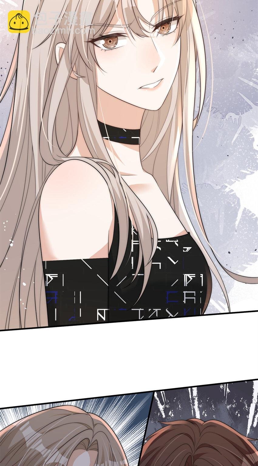 110 让林烟演yeva