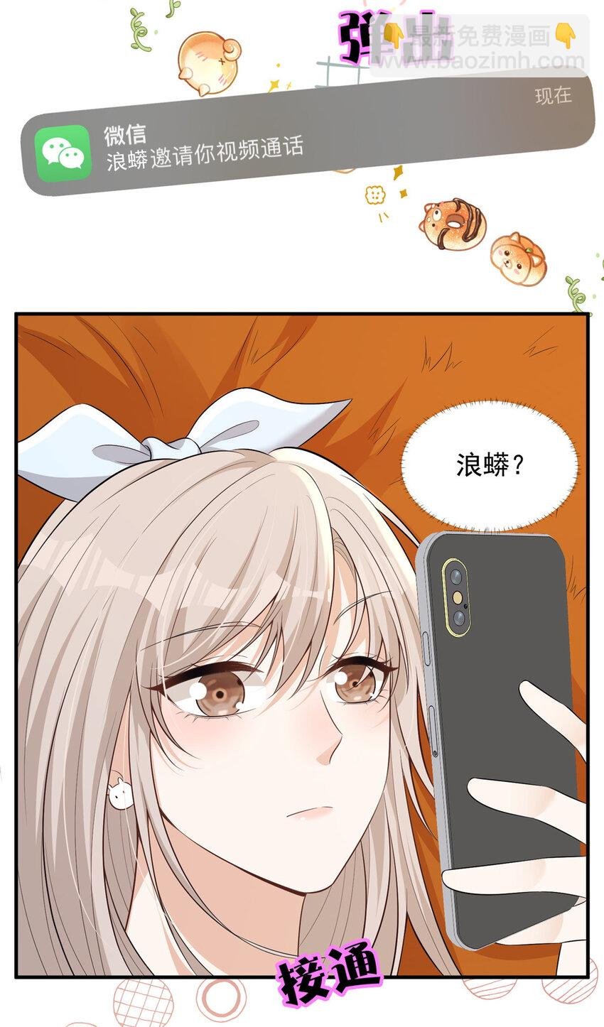 111 yeva的亲自指派