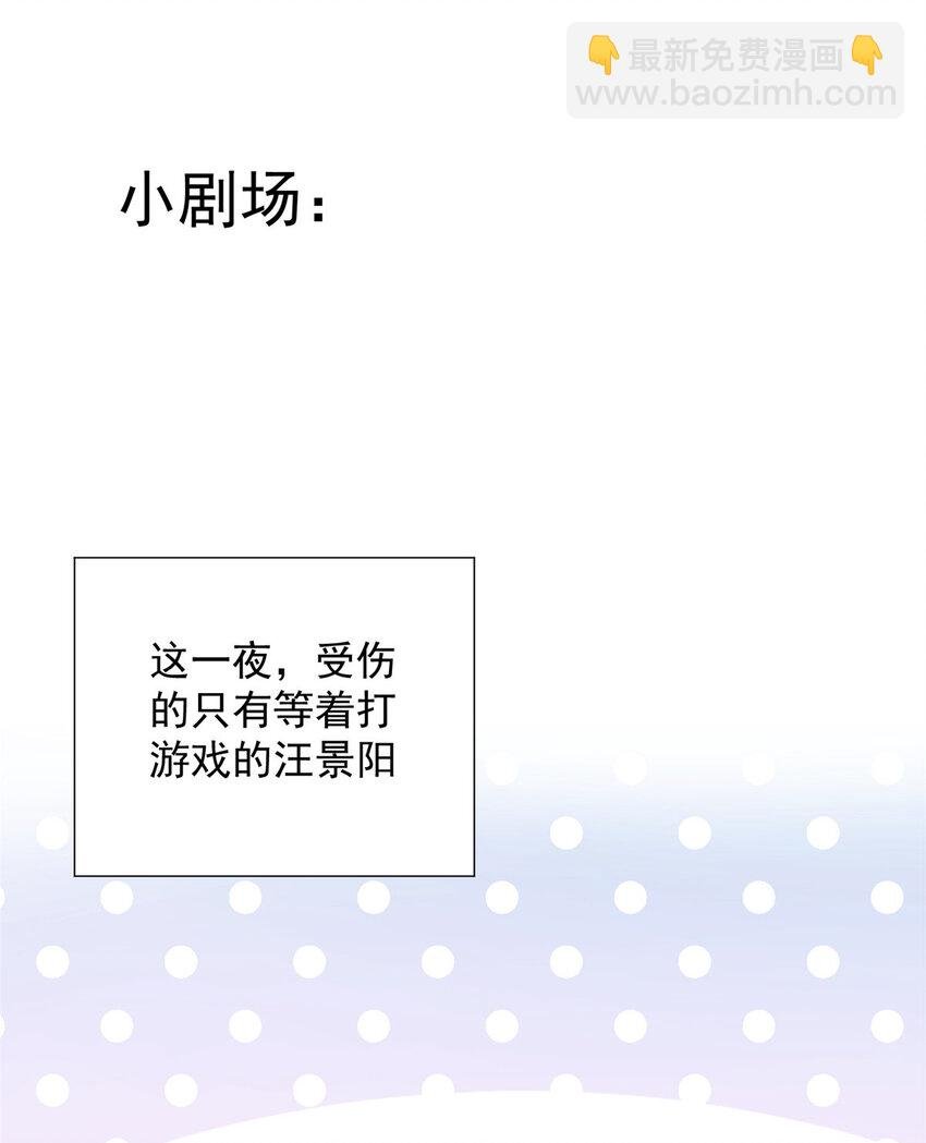 111 yeva的亲自指派