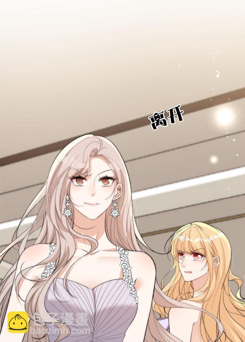 114 我赢了呢