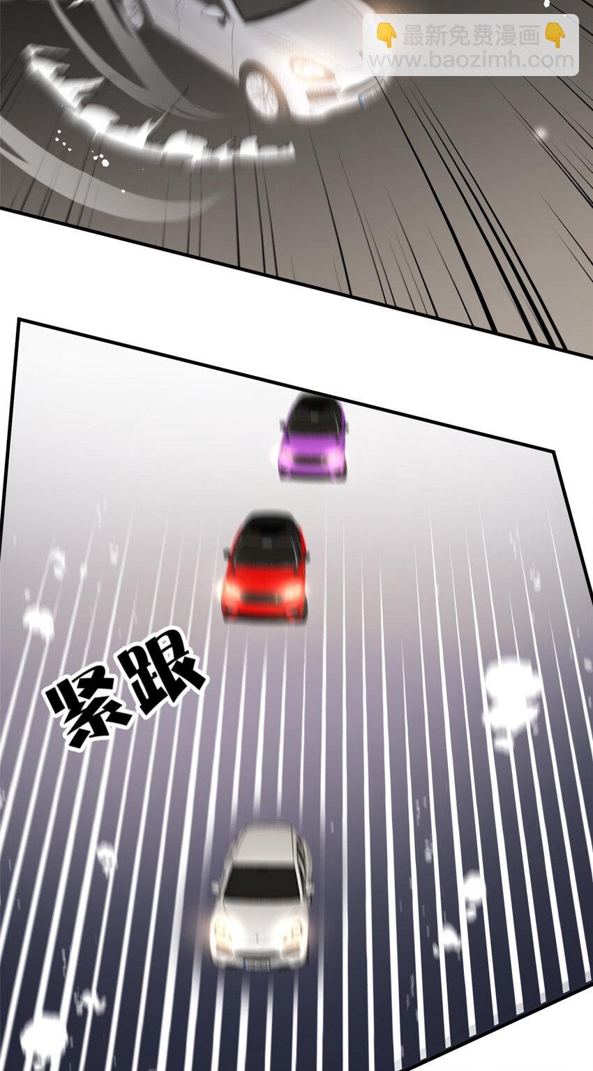114 我赢了呢