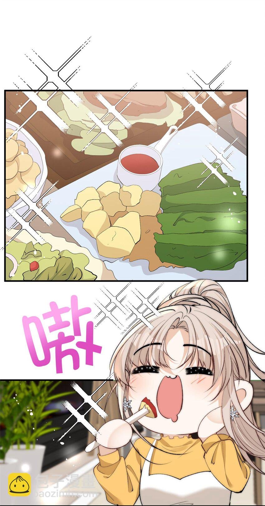 117 小丑只是我寄几