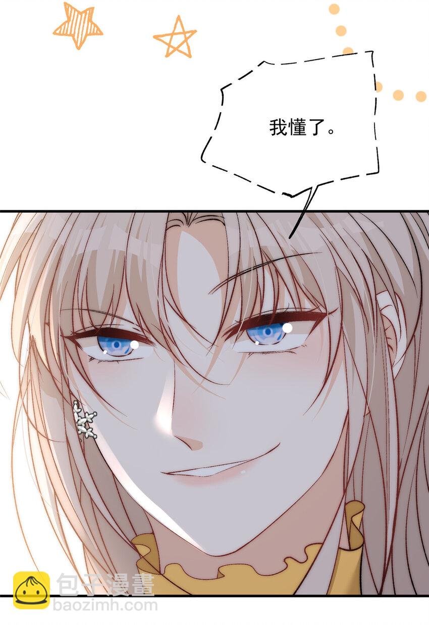 118 就要打起来了！