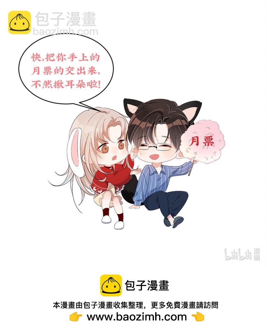 118 就要打起来了！