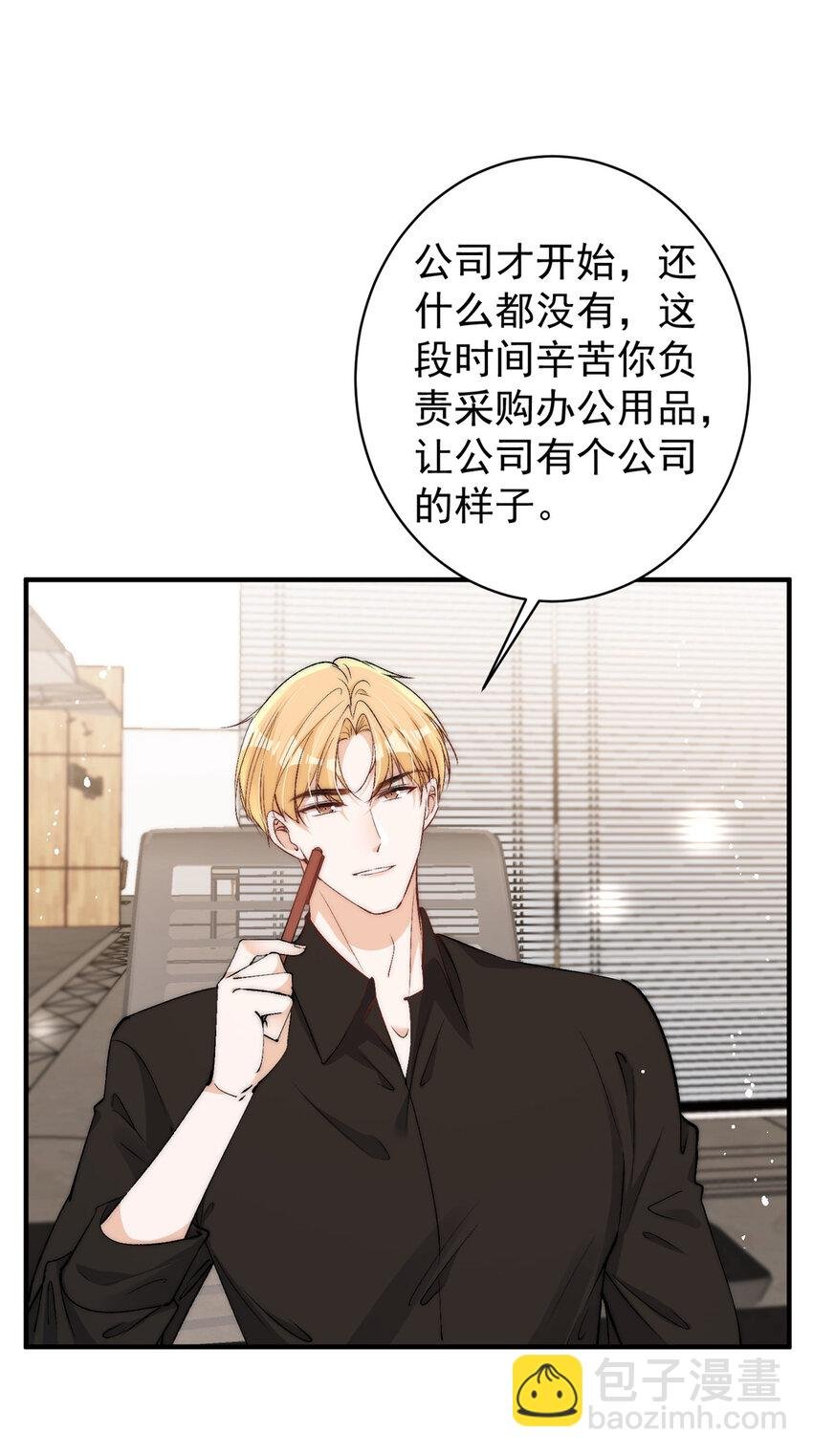 120 奇怪的记忆