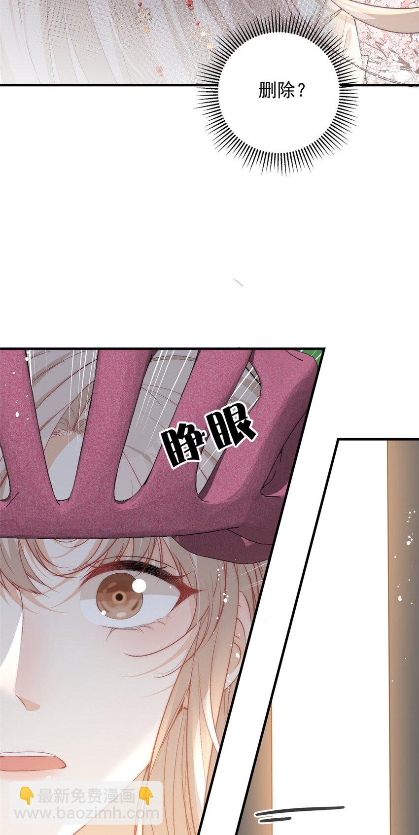 120 奇怪的记忆