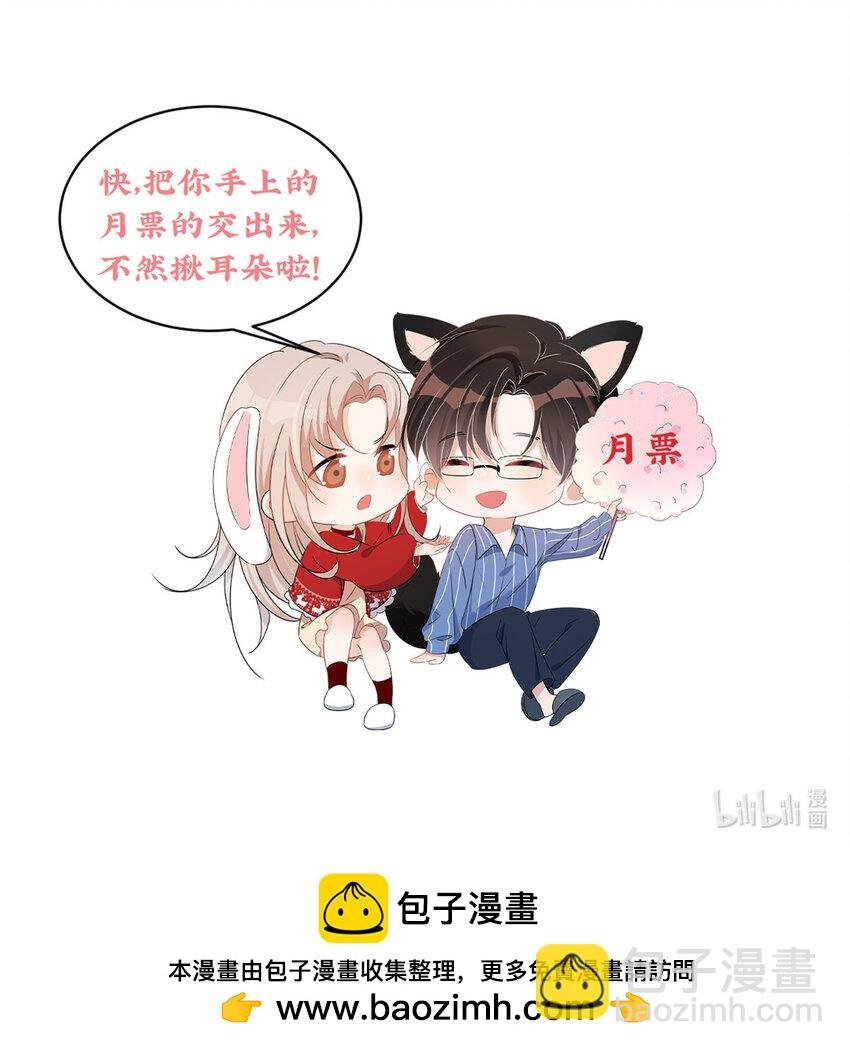 120 奇怪的记忆