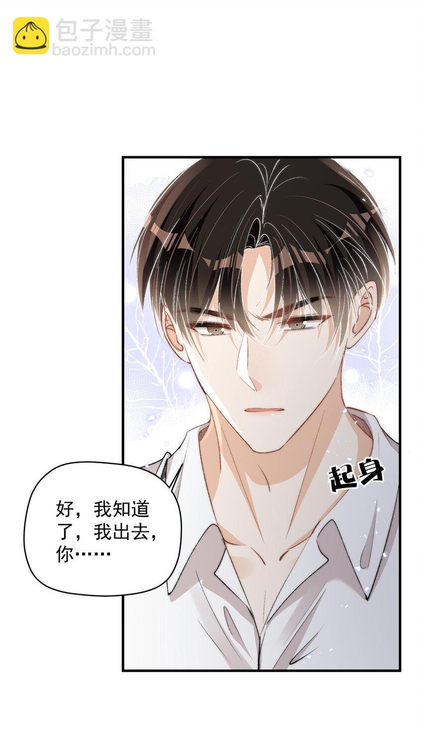 121 是的我们有两个孩子