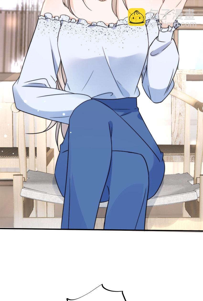 12 我被附身了？