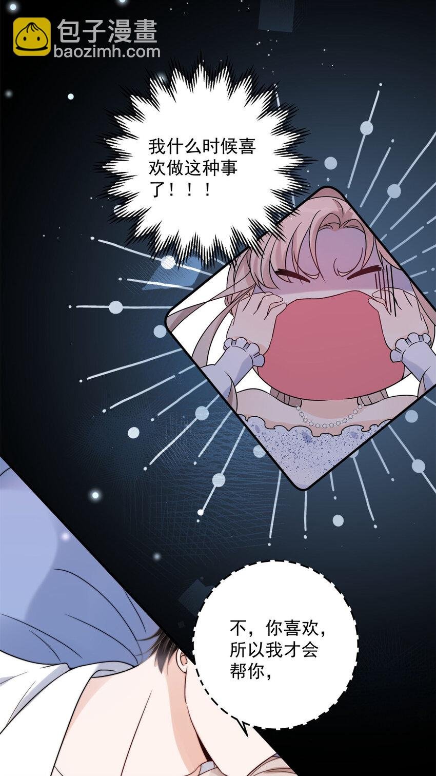 13 林小姐是想这样？