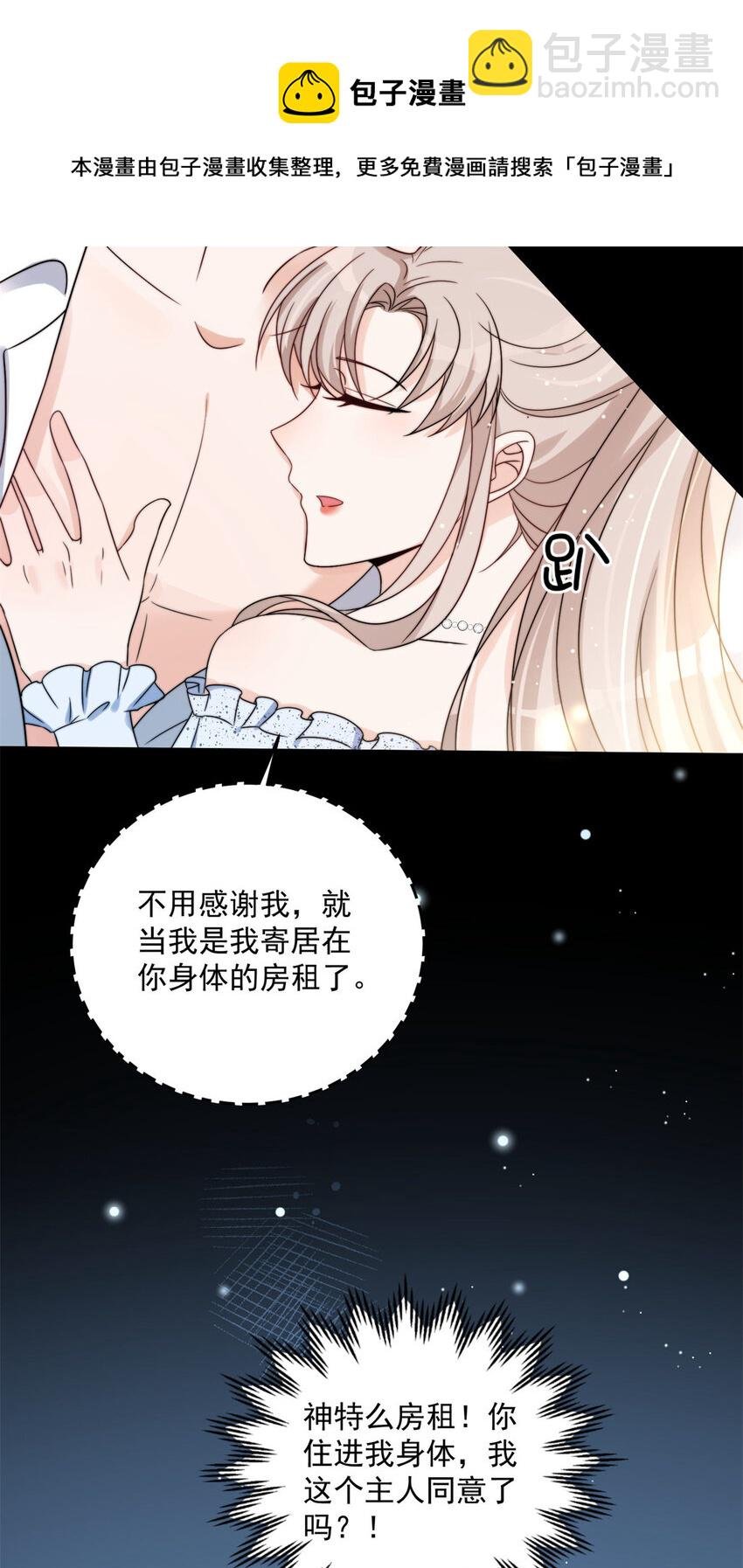 13 林小姐是想这样？
