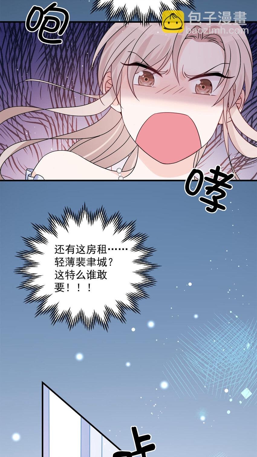 13 林小姐是想这样？