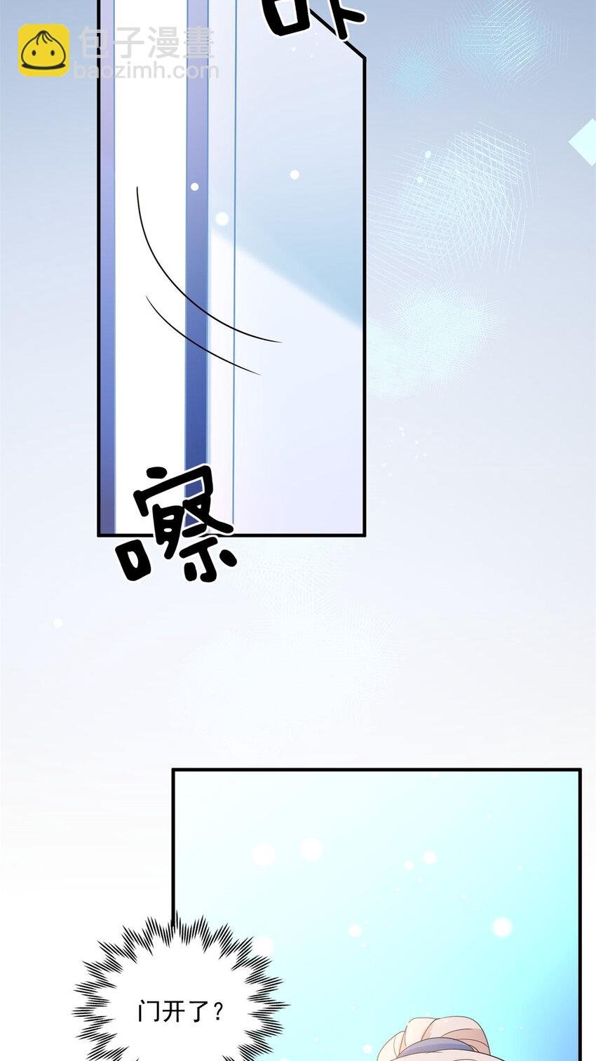 13 林小姐是想这样？