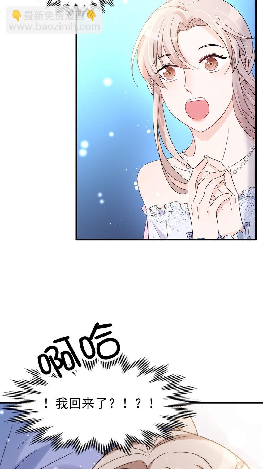 13 林小姐是想这样？