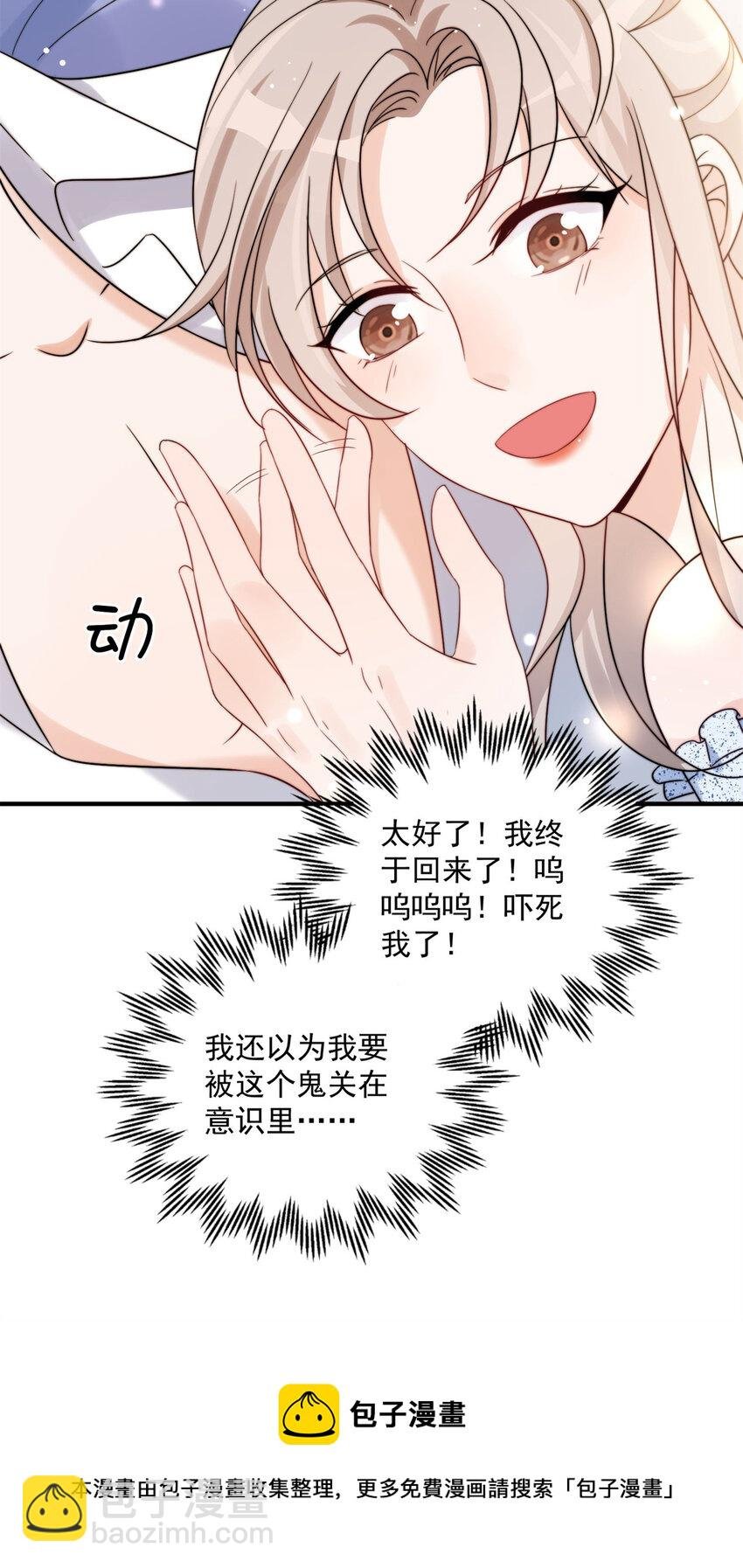 13 林小姐是想这样？