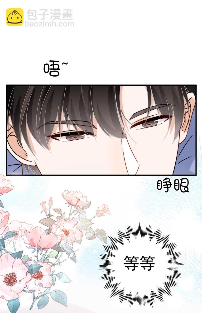 13 林小姐是想这样？