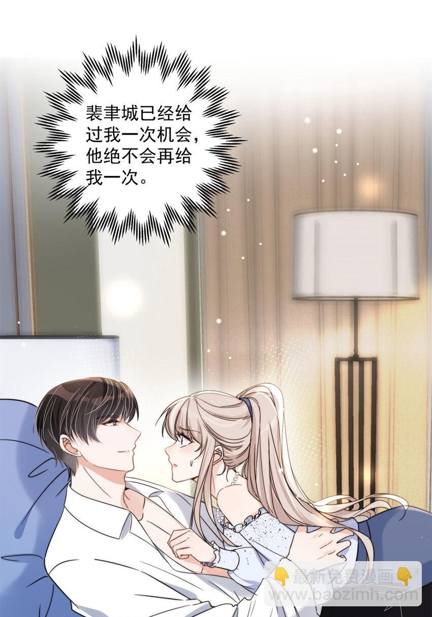 13 林小姐是想这样？