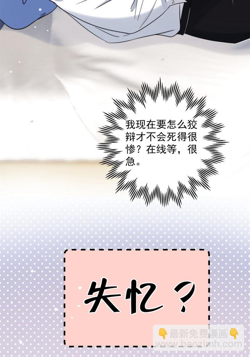 13 林小姐是想这样？