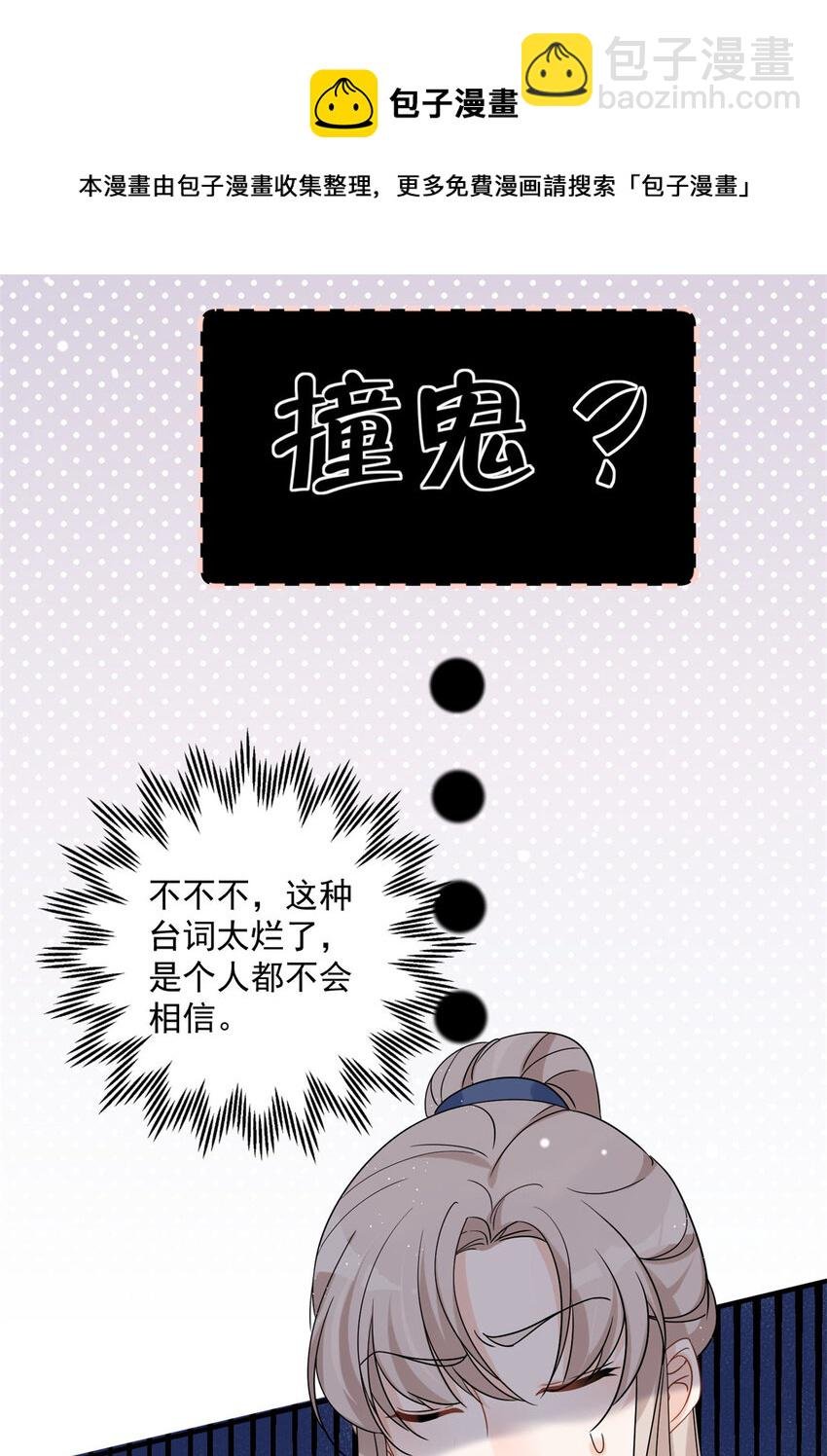 13 林小姐是想这样？