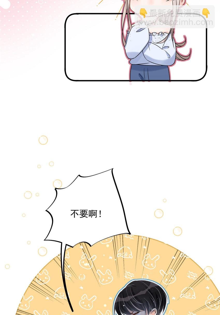 13 林小姐是想这样？