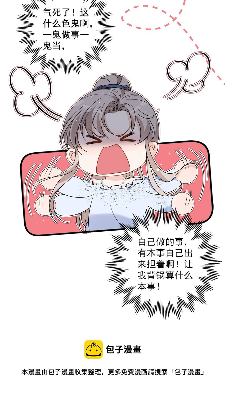 13 林小姐是想这样？