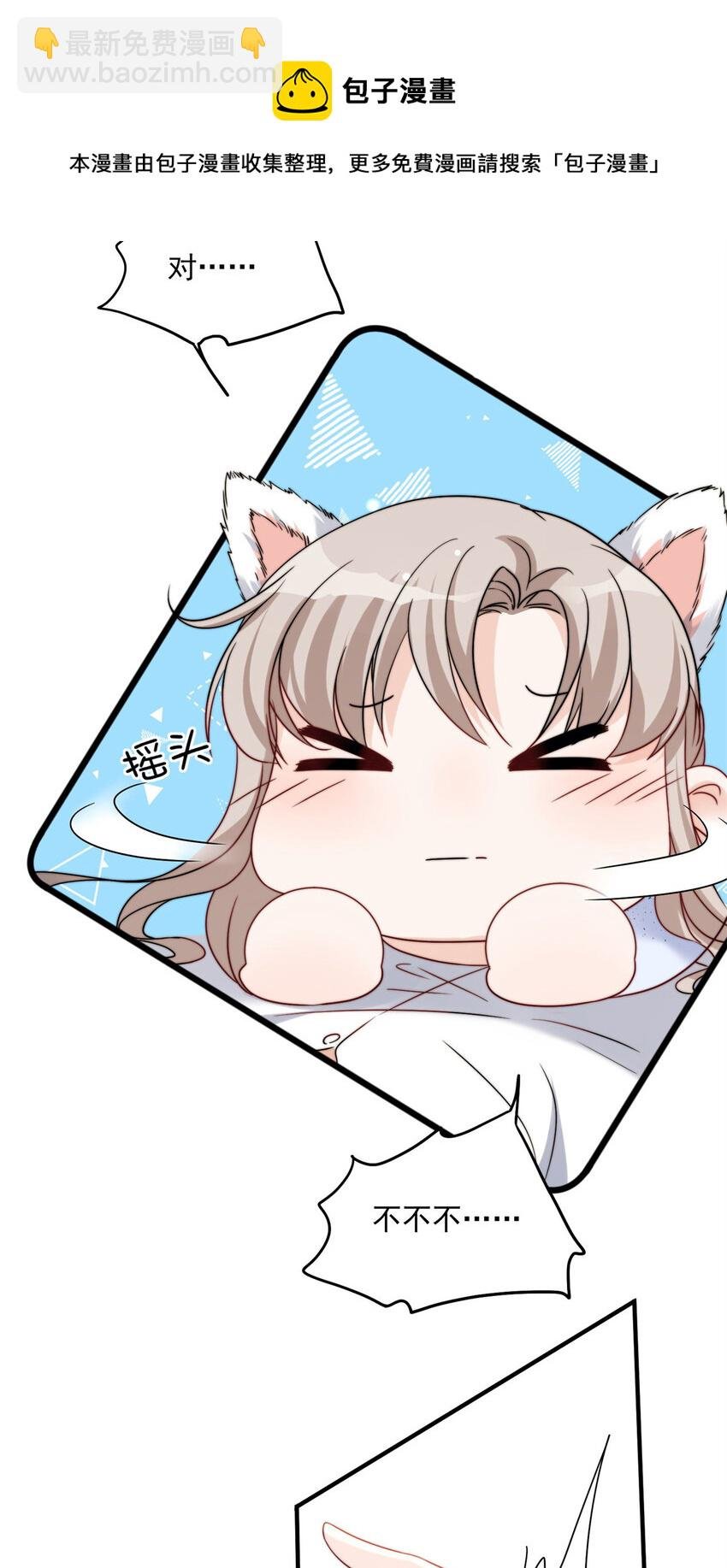 13 林小姐是想这样？