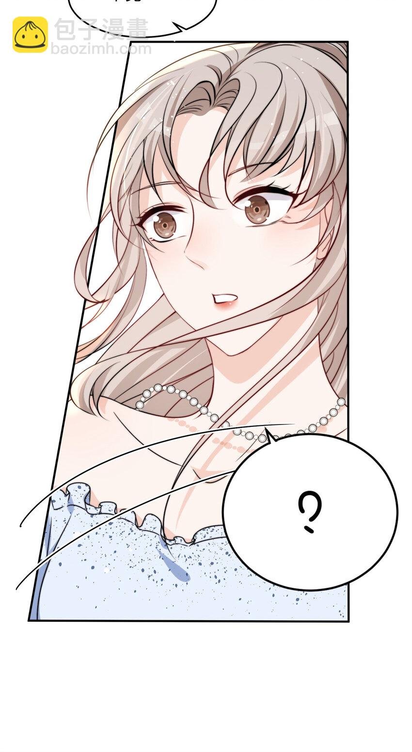 13 林小姐是想这样？