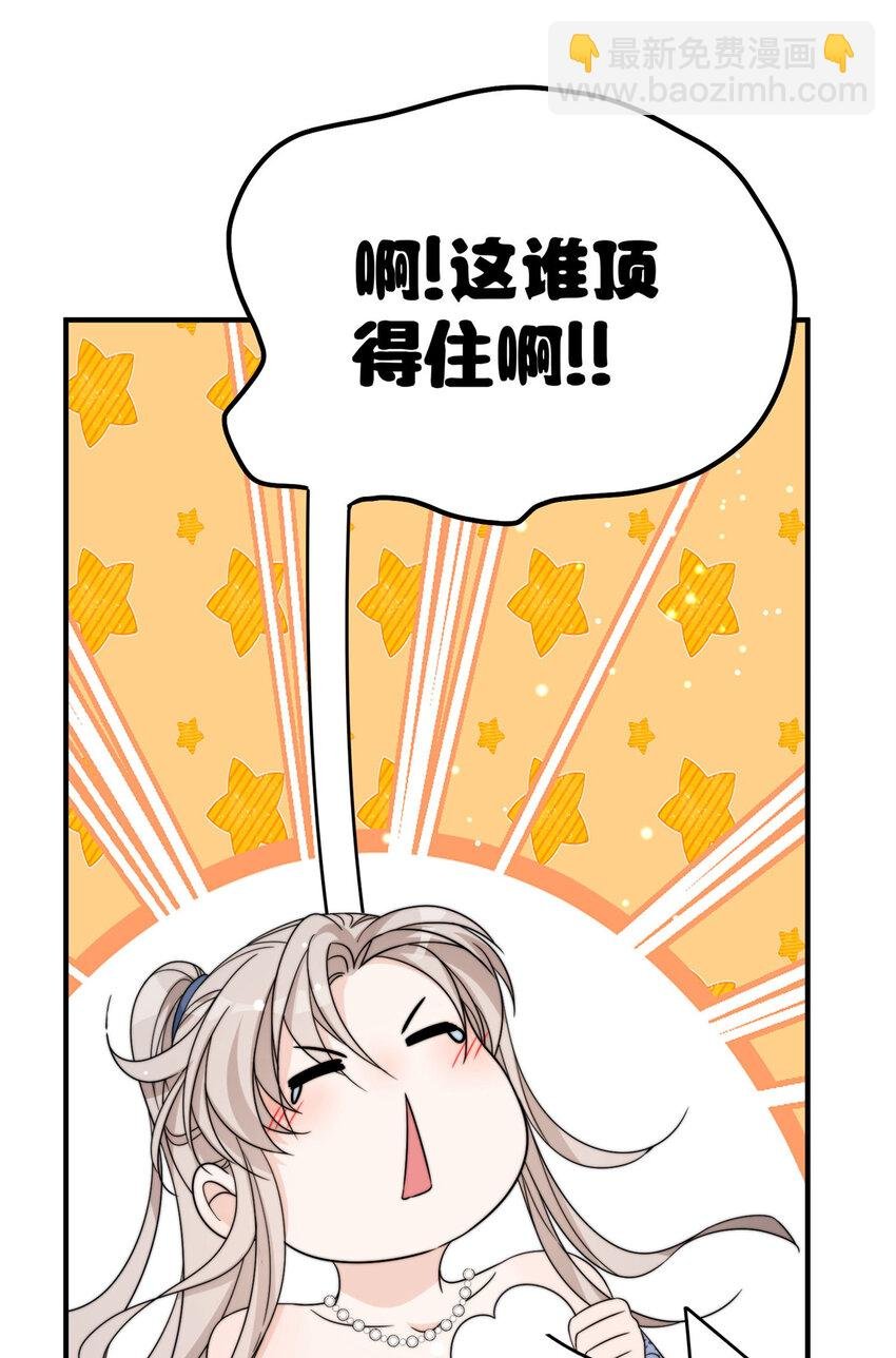 13 林小姐是想这样？