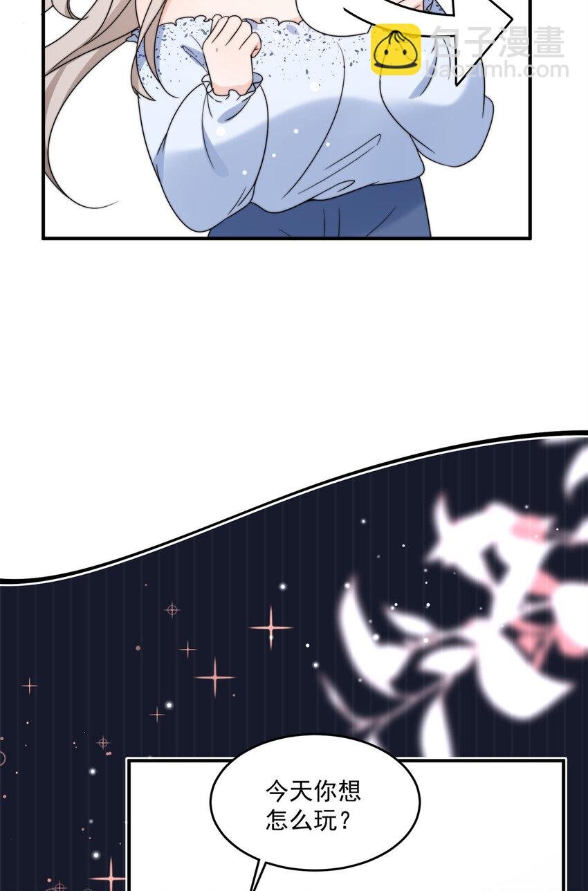13 林小姐是想这样？