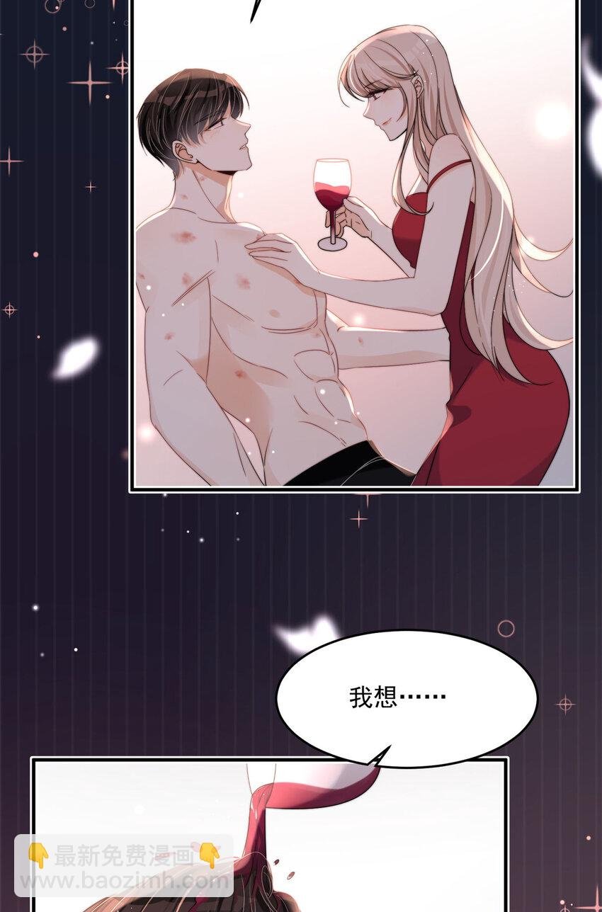 13 林小姐是想这样？