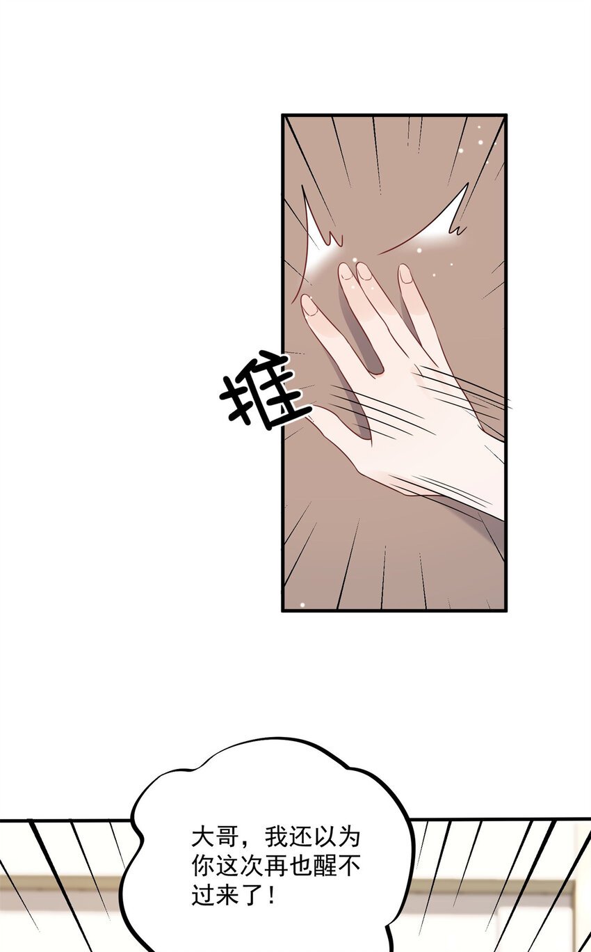 13 林小姐是想这样？