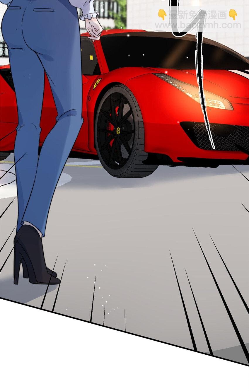 14 我绝不会认你这个嫂子