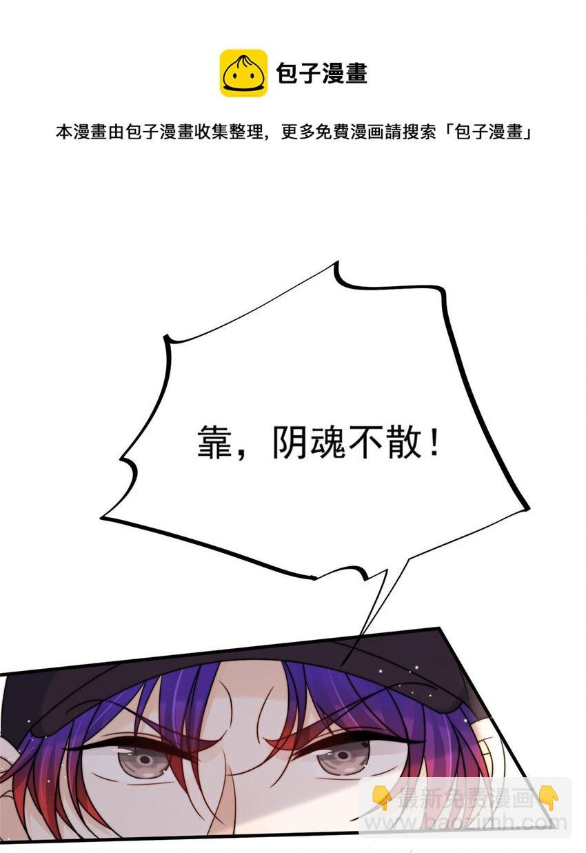 15 碰碰车的对决