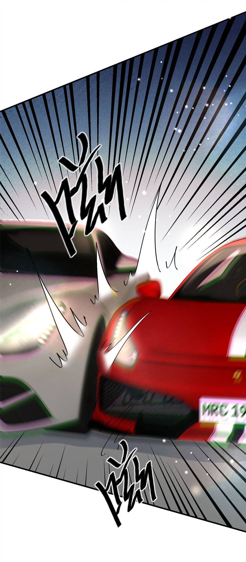 15 碰碰车的对决